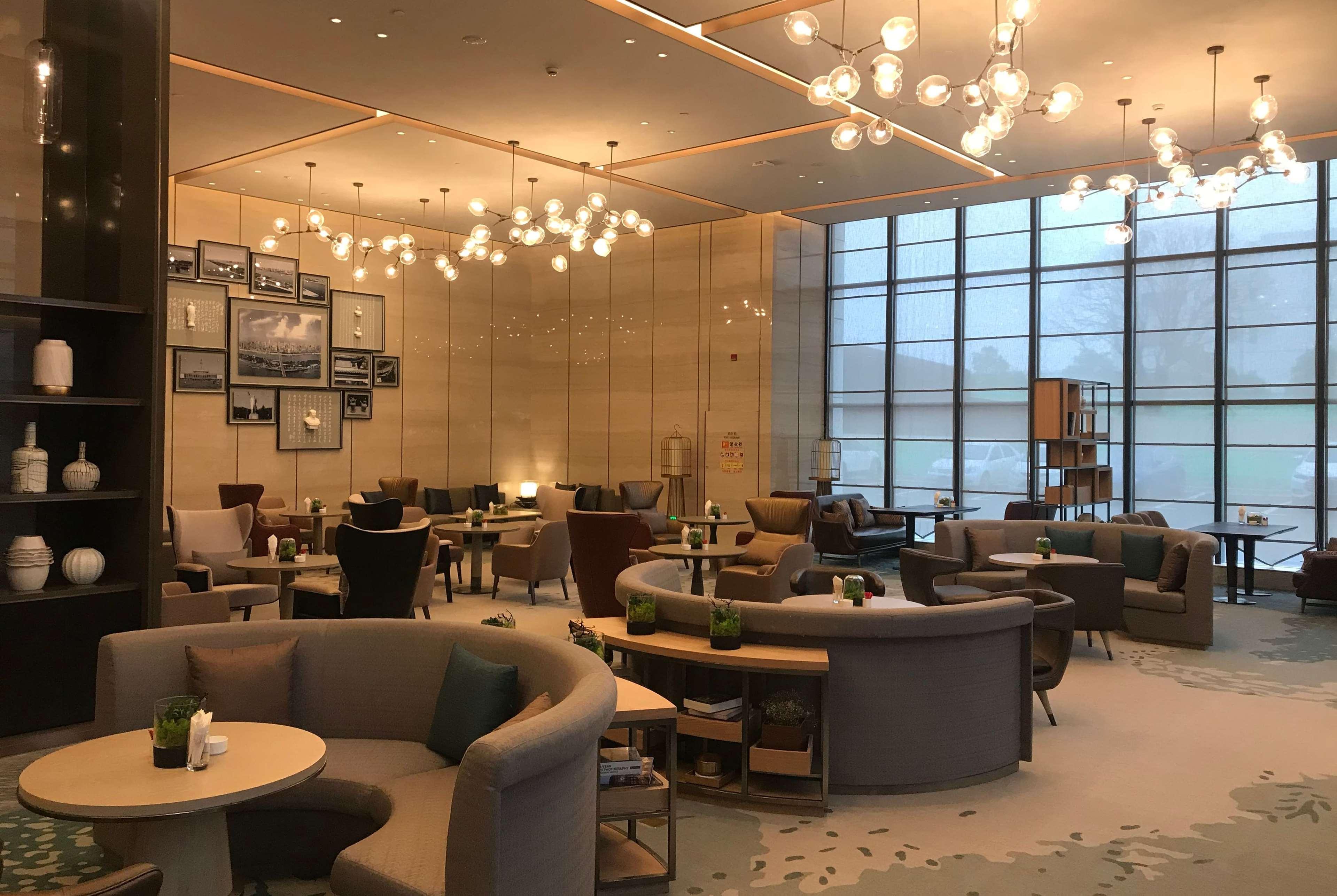 Ramada Plaza By Wyndham Changsha Wangcheng Εξωτερικό φωτογραφία