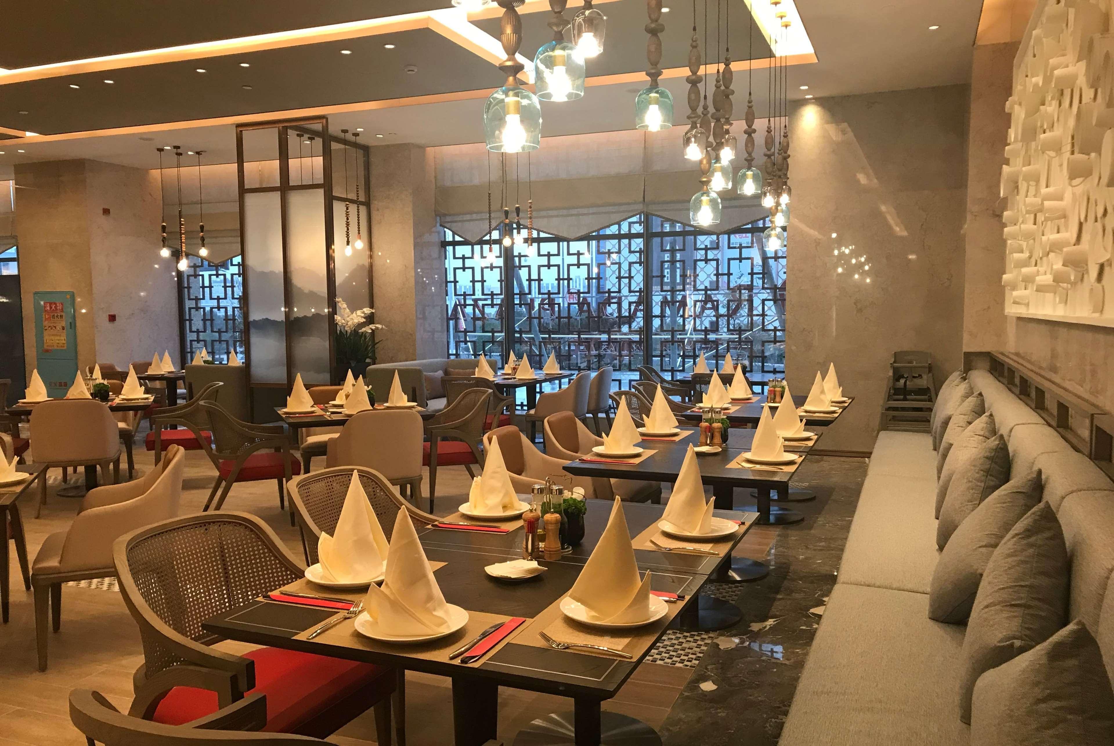 Ramada Plaza By Wyndham Changsha Wangcheng Εξωτερικό φωτογραφία