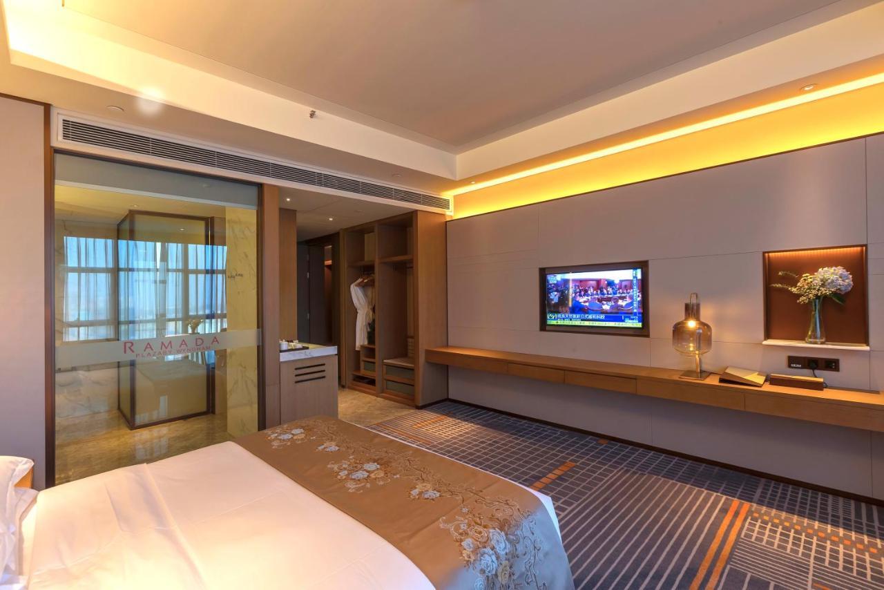 Ramada Plaza By Wyndham Changsha Wangcheng Εξωτερικό φωτογραφία